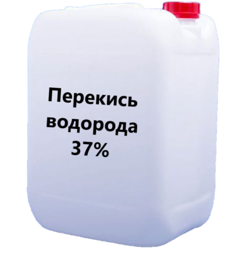 Перекись водорода 37% медицинская 12 кг канистра. Поступление с завода.