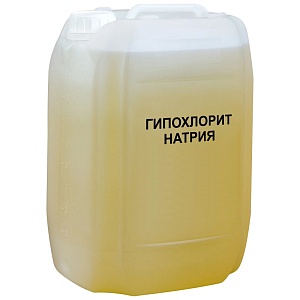 Гипохлорит натрия марка А / 12кг